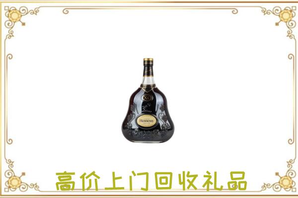 冀州附近回收轩尼诗