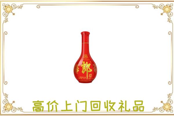 冀州附近回收红花郎
